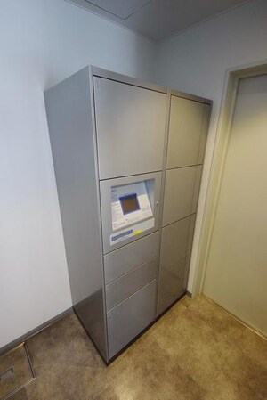 アグリパーク深川の物件内観写真